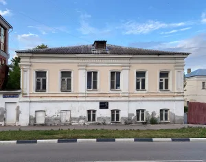 Бывший дом Арсеньянова