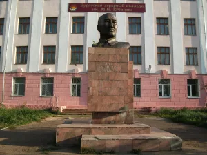 Памятник-бюст М. Н. Ербанову