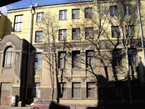Доходный дом Д.И. Менделеева