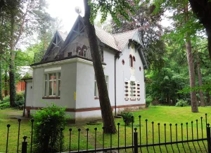 Вилла в Лиственничном парке