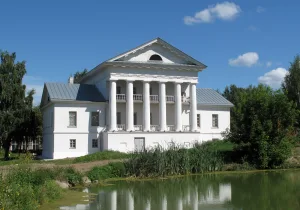 Здание Главного правления пермскими имениями Строгановых