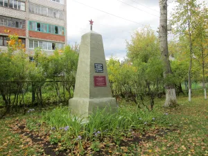 Братская могила красноармейцев