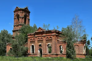Церковь Сергия Радонежского