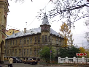 Дом Волкова