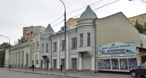 Красноармейская улица 4