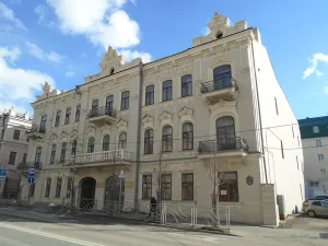 Дом Пермякова