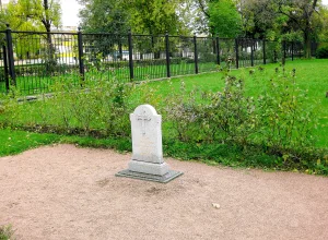 Сад (при соборе)