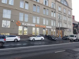 Корпус ГЭС (Замоскворечье)