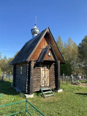 Неизвестная часовня