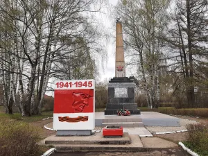 Обелиск воинам-землякам