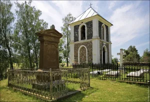 Костёл Святой Троицы, Струбница