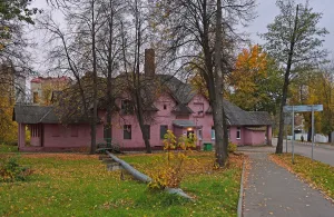 Баня