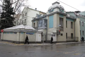 Городская усадьба П. А. и Н. П. Павловых («Товарищества мануфактур, основанных И. И. Скворцовым»)