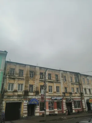 Торговый дом братьев Носовых