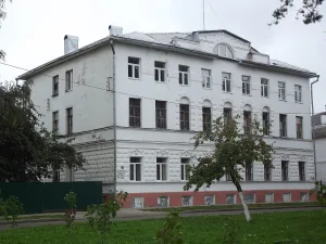 Дом главный (Дом Тютрымова)