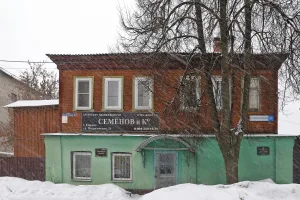 Дом жилой
