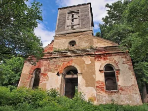 Церковь Архистратига Михаила