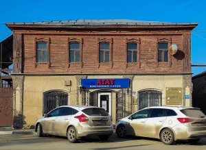 Жилой дом