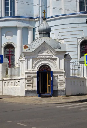 Часовня