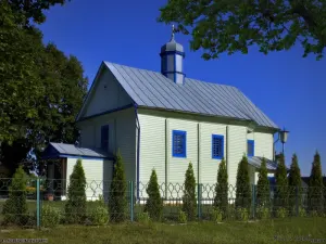 Свято-Рождество-Богородицкая церковь, Лясковичи