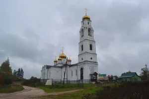 Церковь Николая Чудотворца