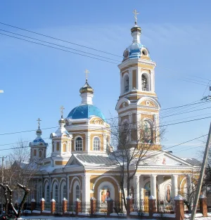 Храм Вознесения Господня