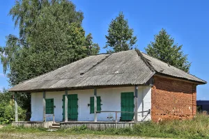 Лавка