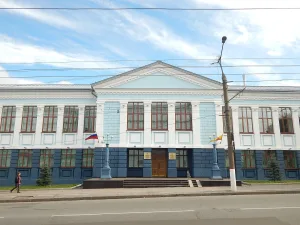 Здание главного управления Центрального банка РСФСР по Чувашской автономной области