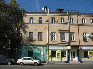 Дом