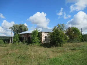 Церковно-приходская школа