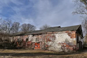 Размывная