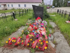 Братская могила бойцов 1-й партизанской бригады