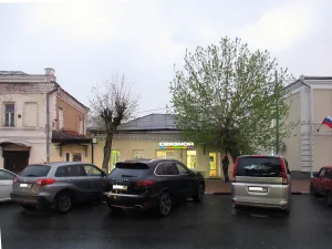 Лавка