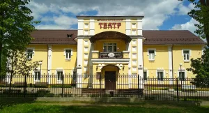 Здание Земского городского Народного дома
