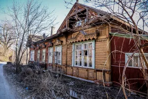 Дом железнодорожников