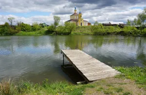 Поноша