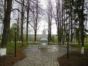 Братская могила красноармейцев и продотрядовцев