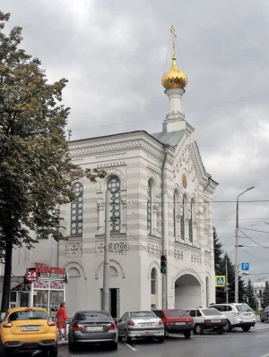 Церковь иконы Божией Матери Знамение