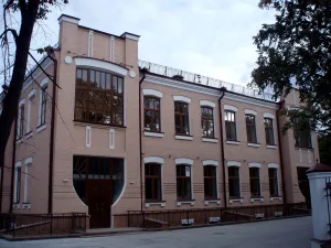 Романовское училище