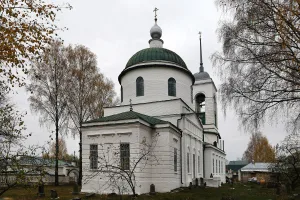 Церковь