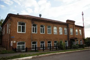 Центральная электрическая станция