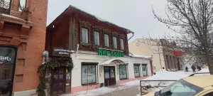 Дом В.И. Грибовой
