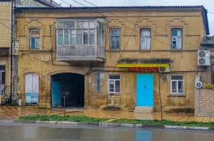 Дом жилой