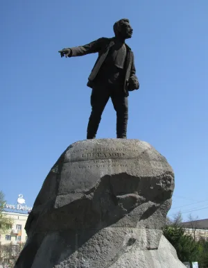 Памятник Я. М. Свердлову