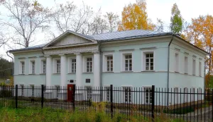 Заводоуправление Нижнетуринского железоделательного завода