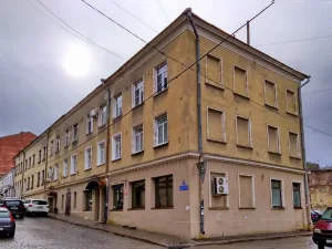 Губернский почтовый дом