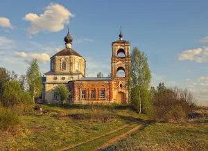 Церковь Троицкая (Пресвятой Троицы)