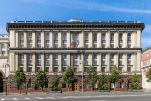 Административное здание (Тверской)