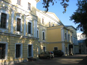 Российский институт театрального искусства — ГИТИС