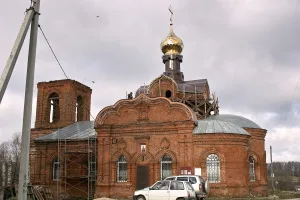 Церковь Александра Невского